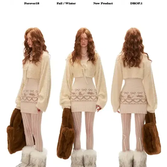 [MAMC] Animal Love Knit Dress + Cardigan