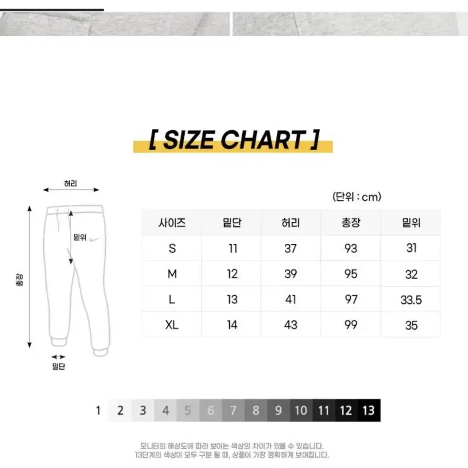 나이키 카고팬츠L(새상품)