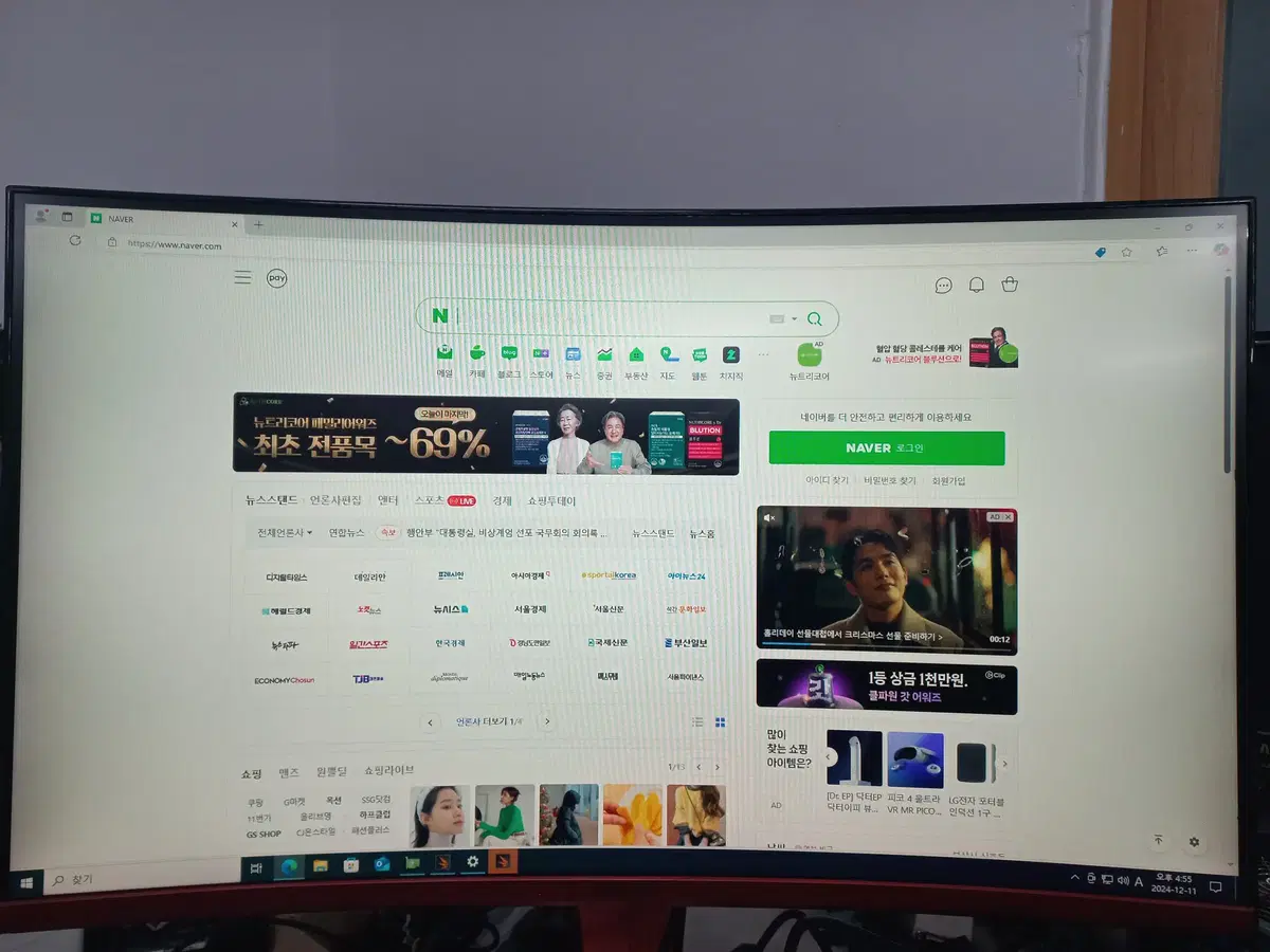 한성 커브드모니터 32인치 144Hz(ULTRON 3267)