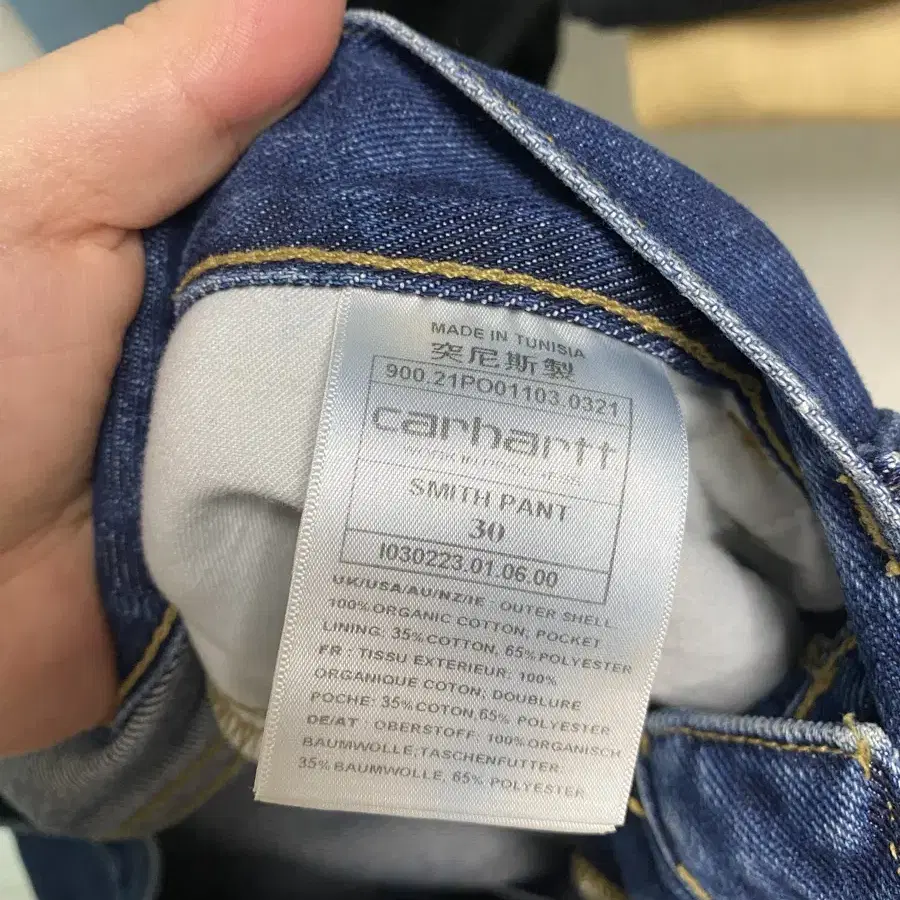 칼하트 칼하트WIP Smith Pant 30 팝니다