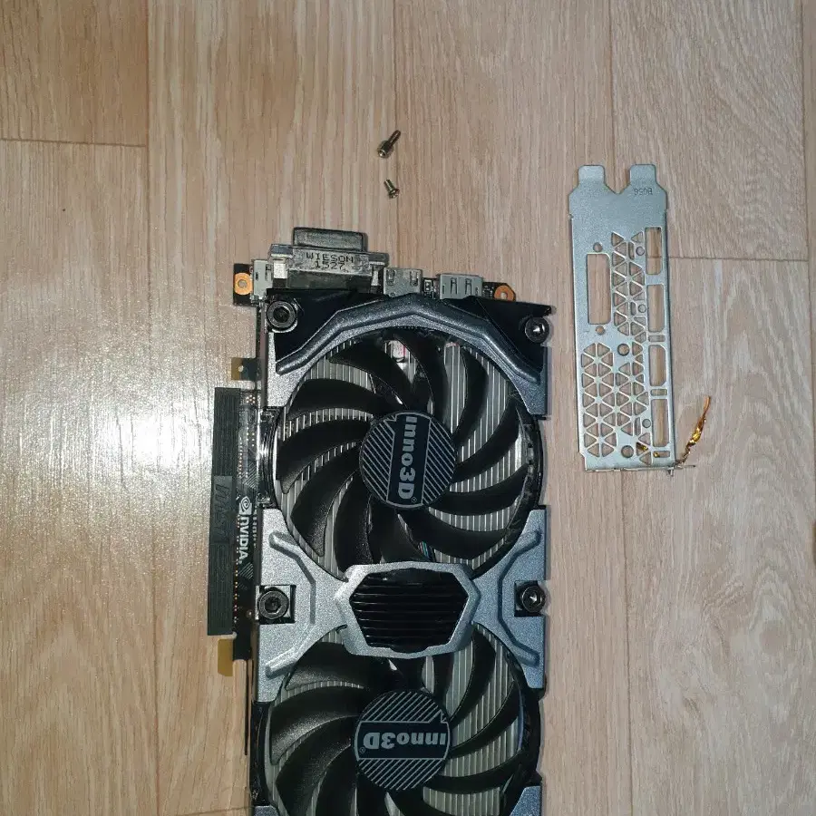 GTX960 팝니다