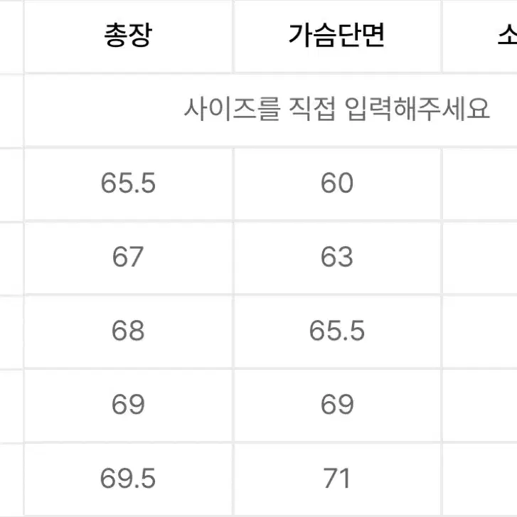 나이키 WR 바람막이 블랙 유니버시티 레드 L