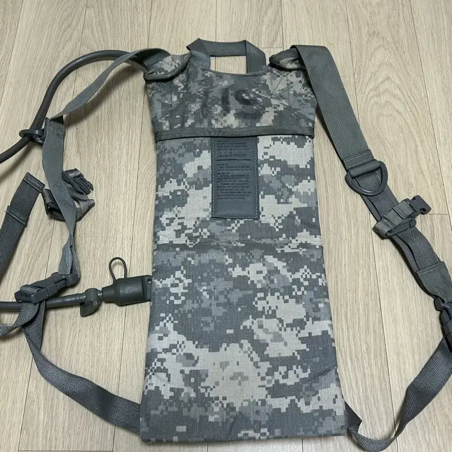 하이드레이션 캐리어 US (Hydration Carrier 3L)