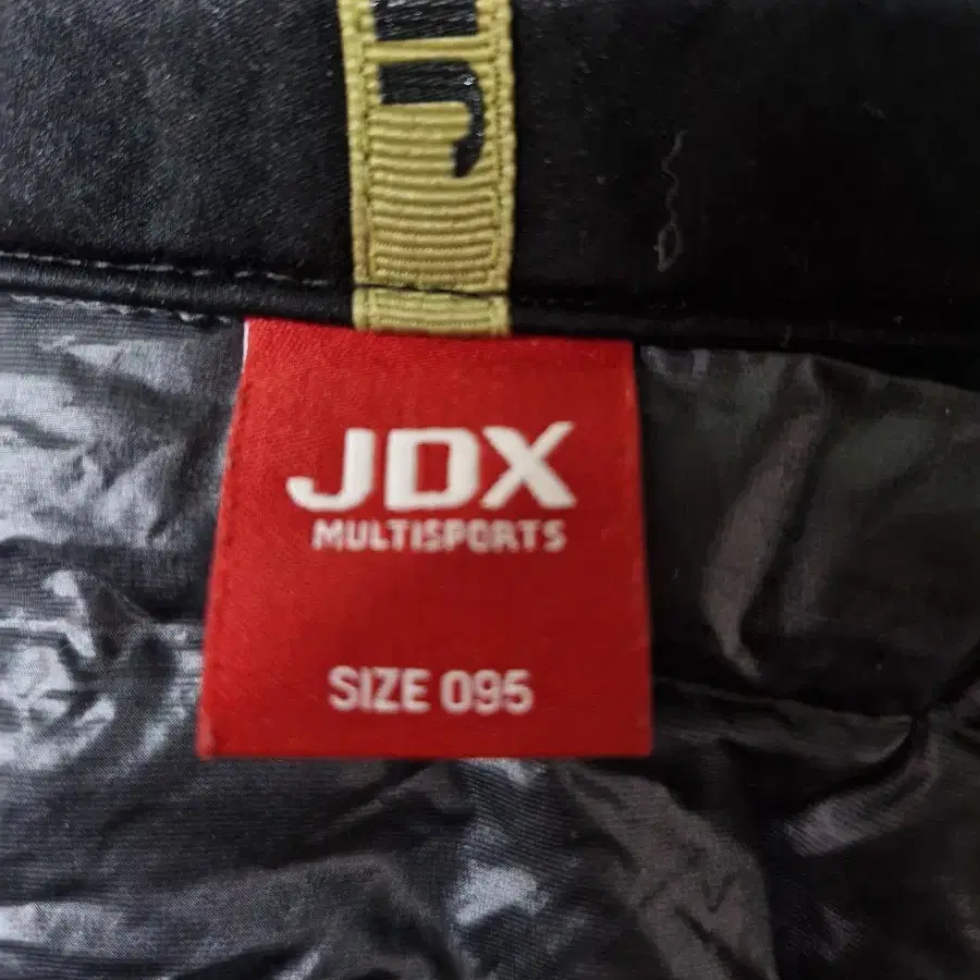 JDX(남95작은100)거위털90%경량패딩