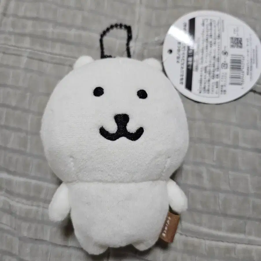 농담곰 인형 키링