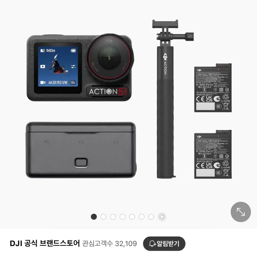 Dji 오즈모 액션5 프로 어드벤쳐콤보(미개봉)