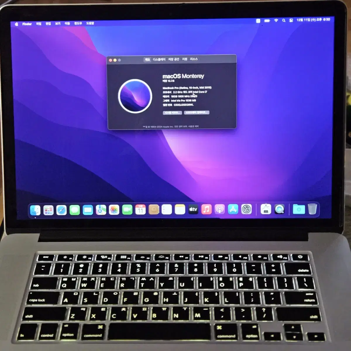 MacBook Pro 15(2015, mid)