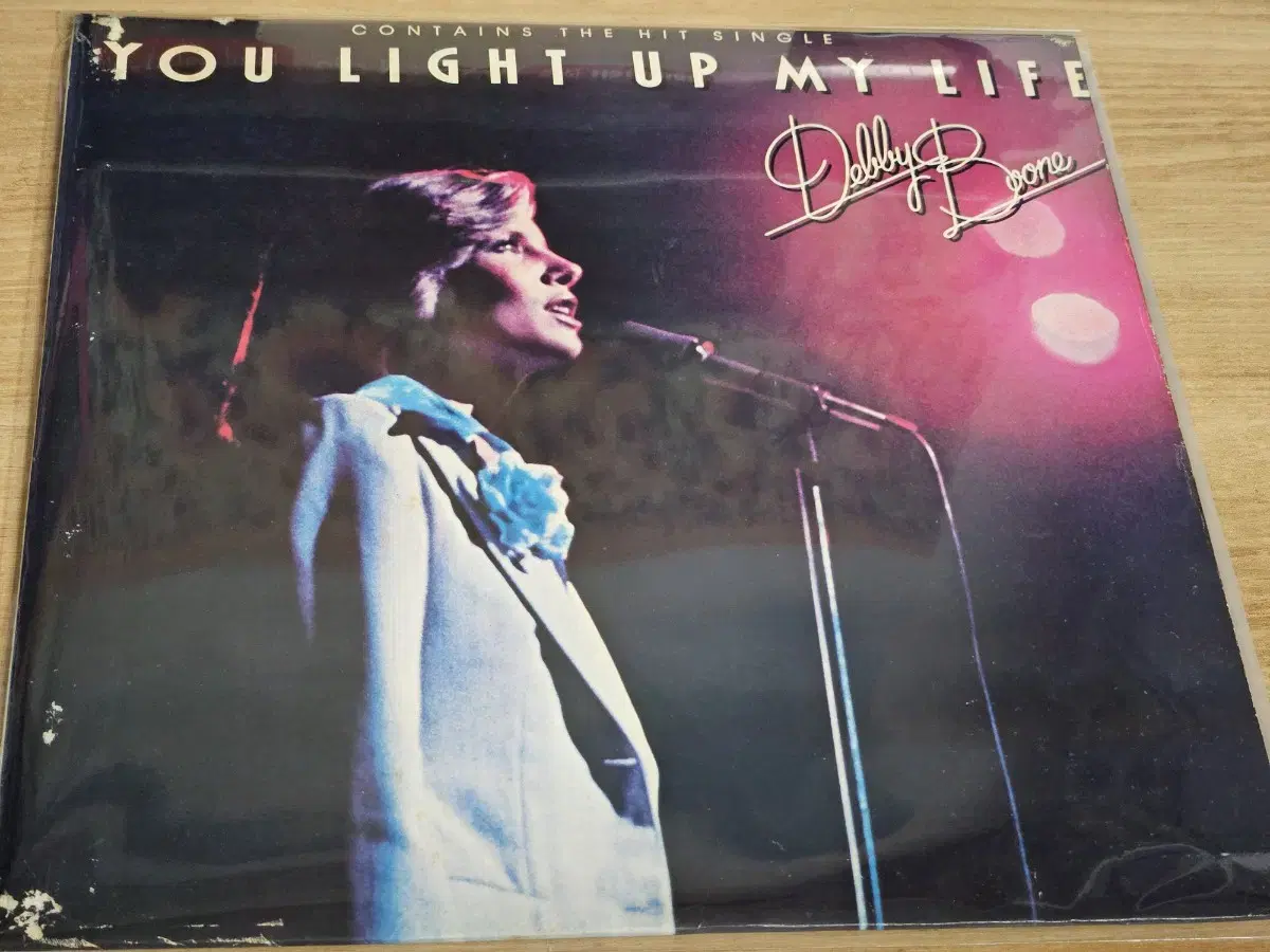 Debby Boone - You Light Up My Life (LP)