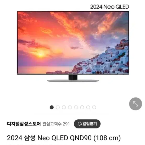 대구) 2024년 삼성 네오QLED 43인치