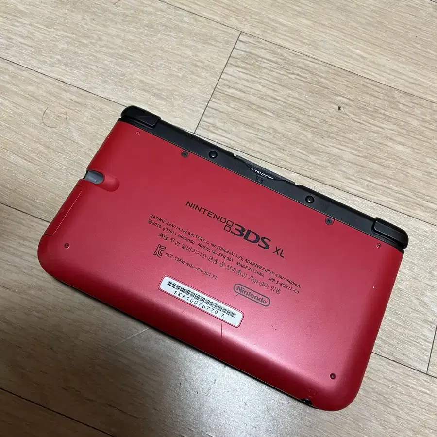 닌텐도 3DSXL