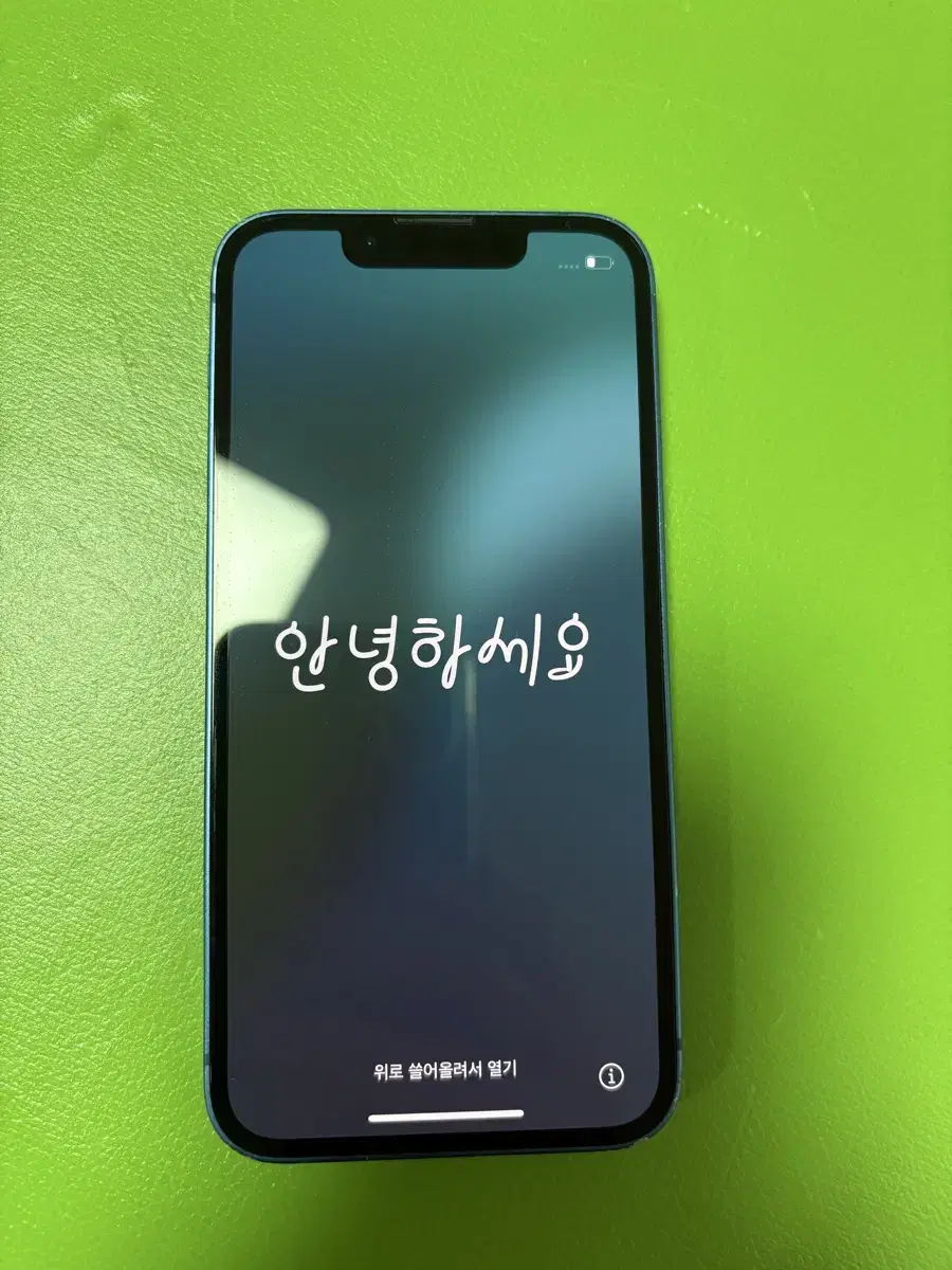 아이폰13 미니 블루 128GB