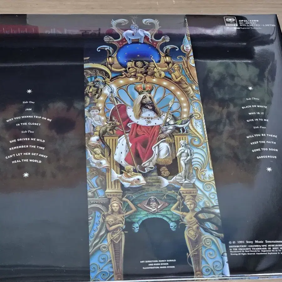 Michael Jackson - Dangerous (2LP)