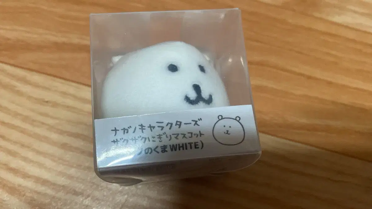 농담곰 스트레스볼 급처