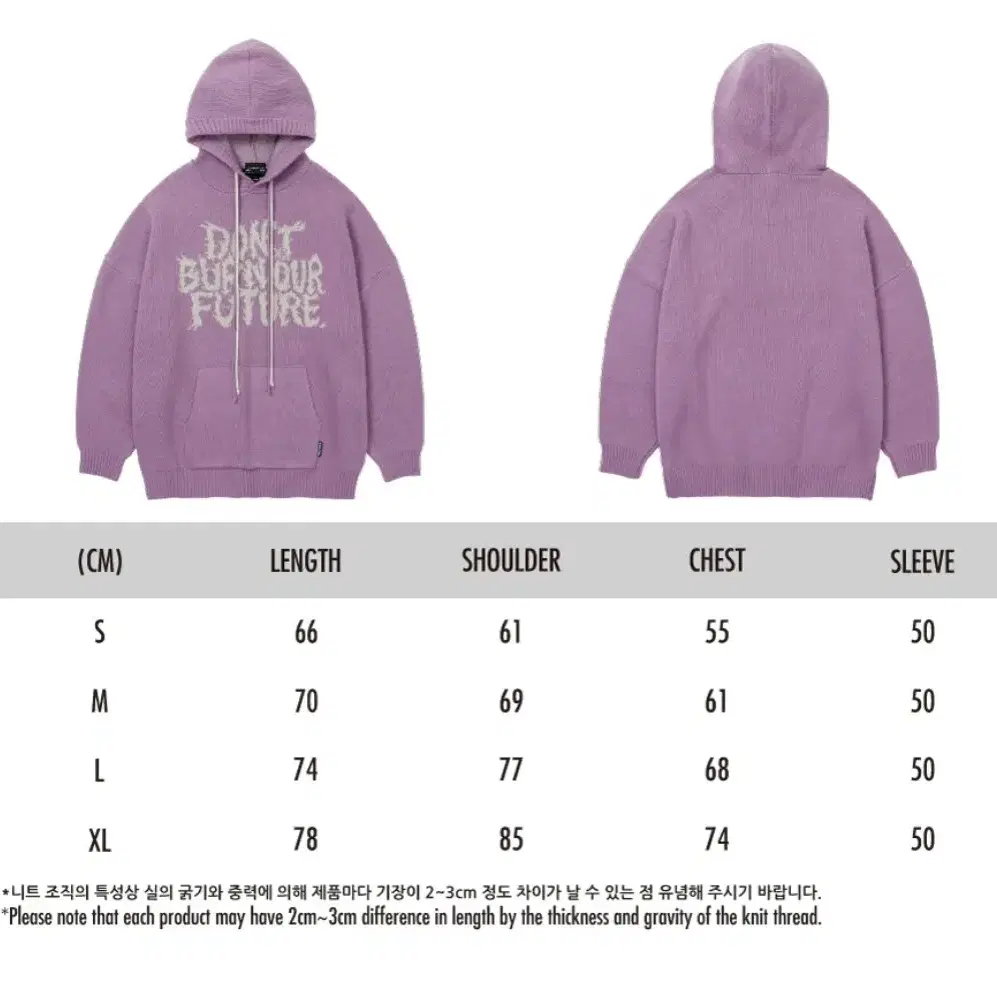 [PBA] DBOF Wool Knit Hoodie [PINK]