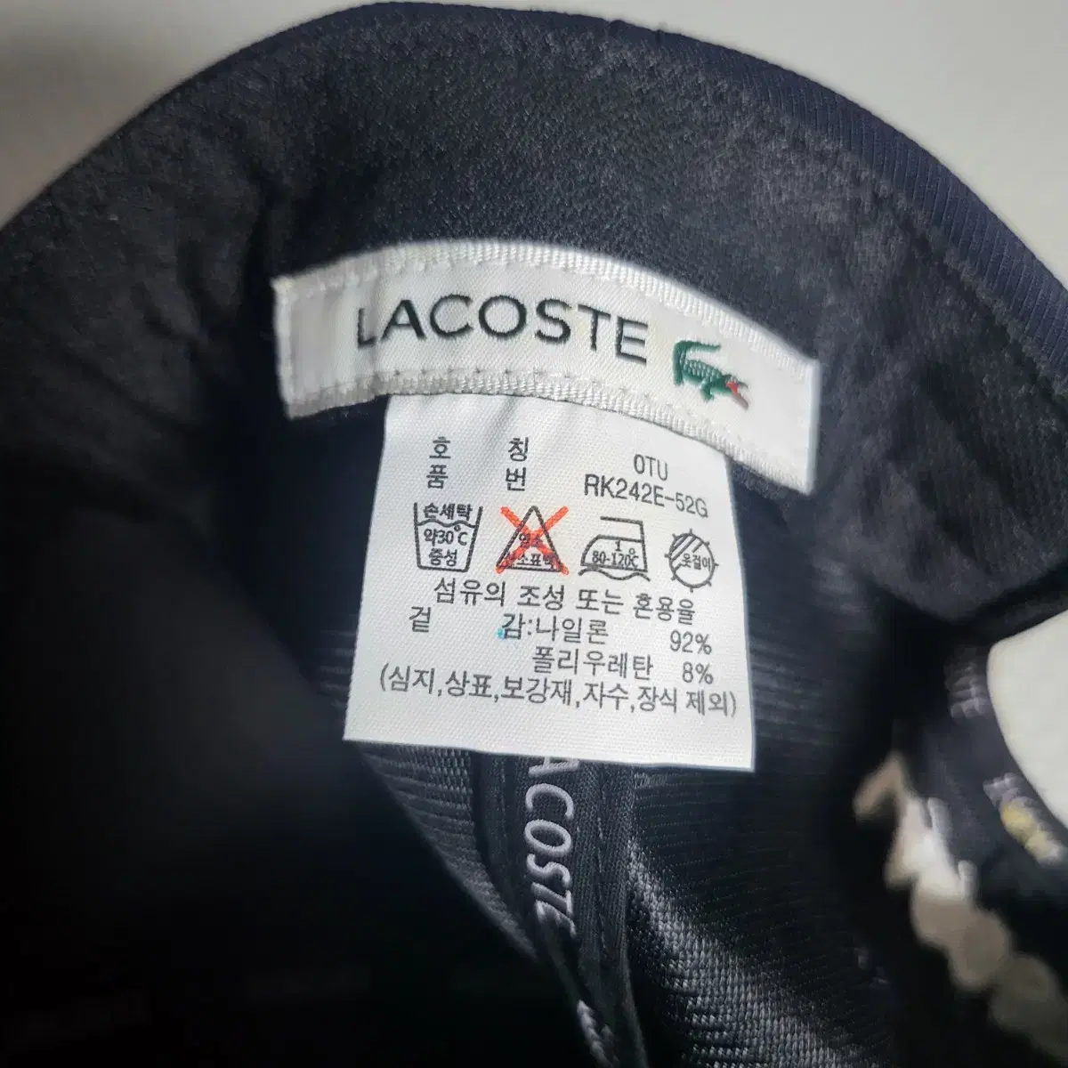 라코스테 (LACOSTE)볼캡