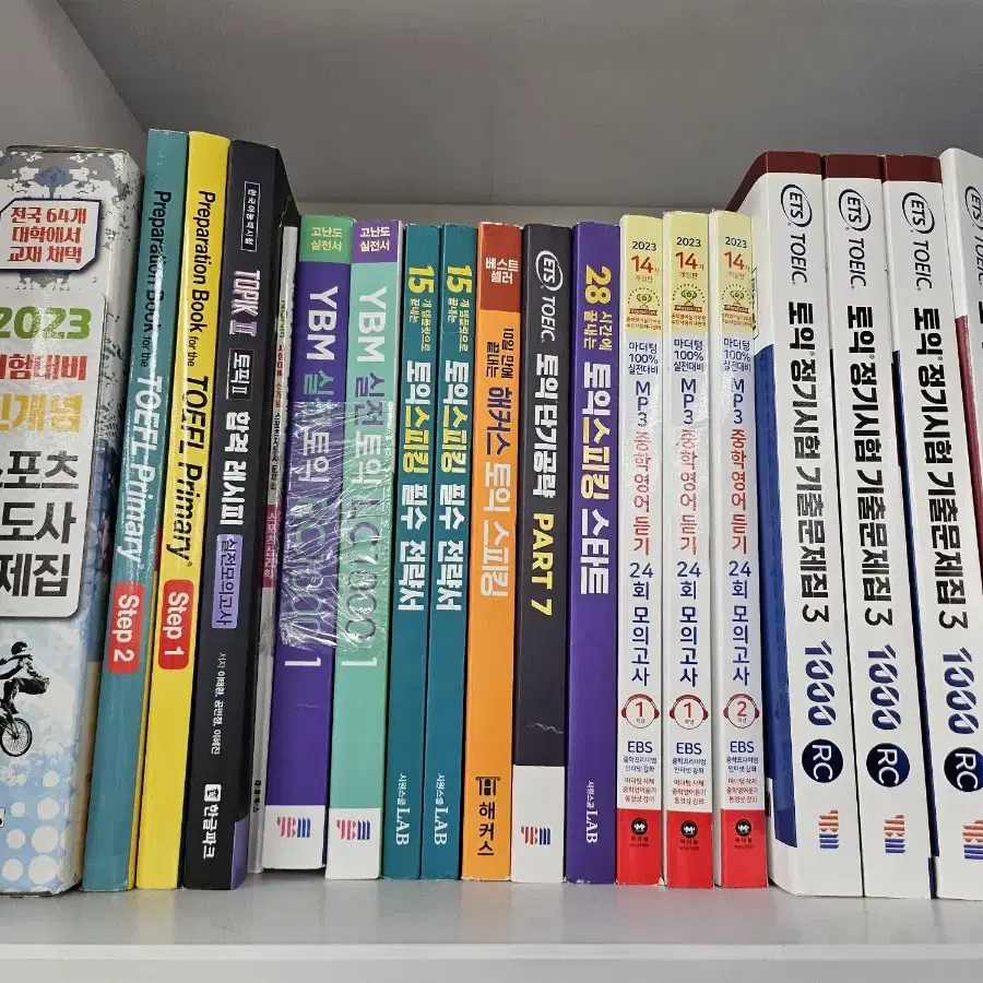 책(문제집, 기능사, 자격증) 정리합니다 권당 5000원