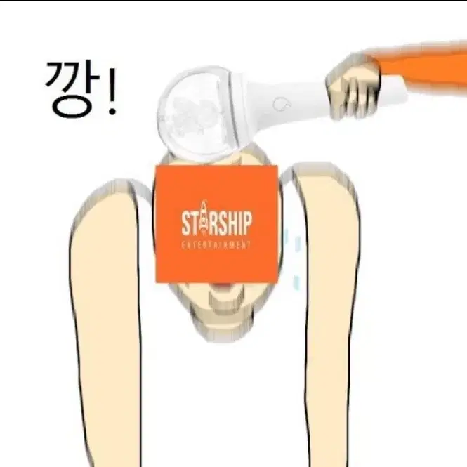 아이브 얼라이브 포켓몬 포카 레이 판매