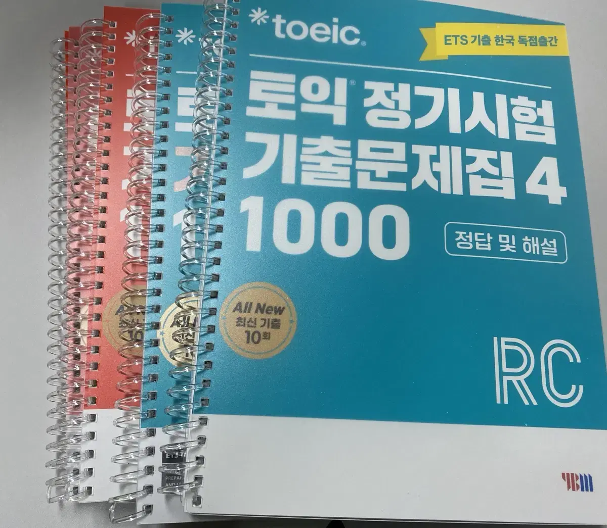 ETS 토익 정기시험 기출문제집4 1000 RC, LC 팔아요