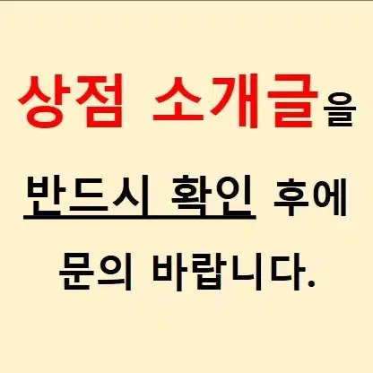 르보루브루2 문의