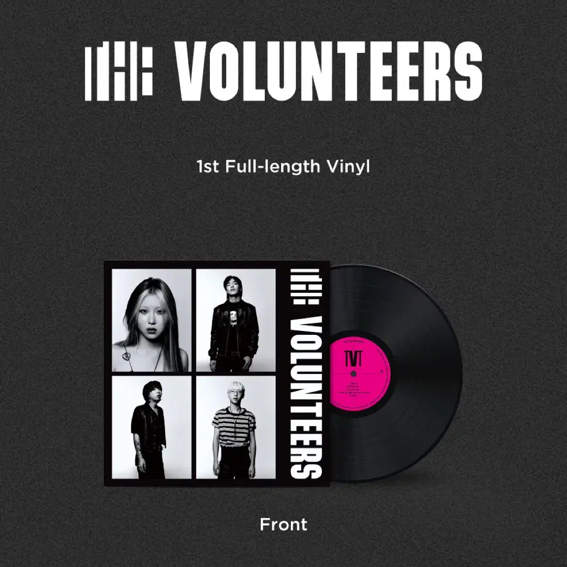 (미개봉) The volunteers 더 발룬티어스 LP