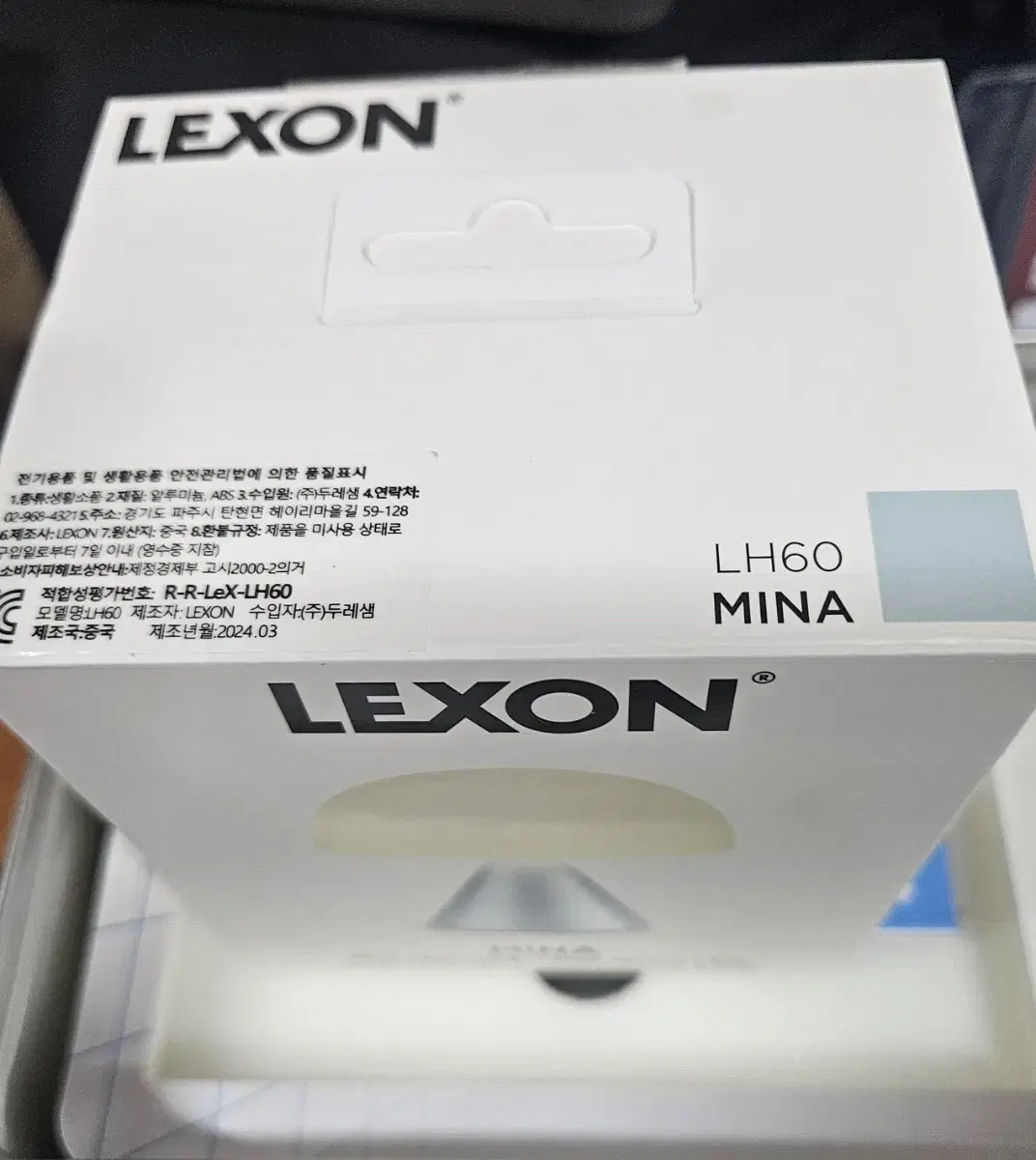 렉슨 미나 lexon Mina lh60