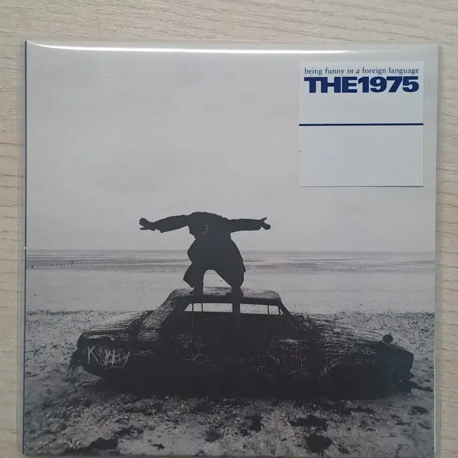 The 1975 CD