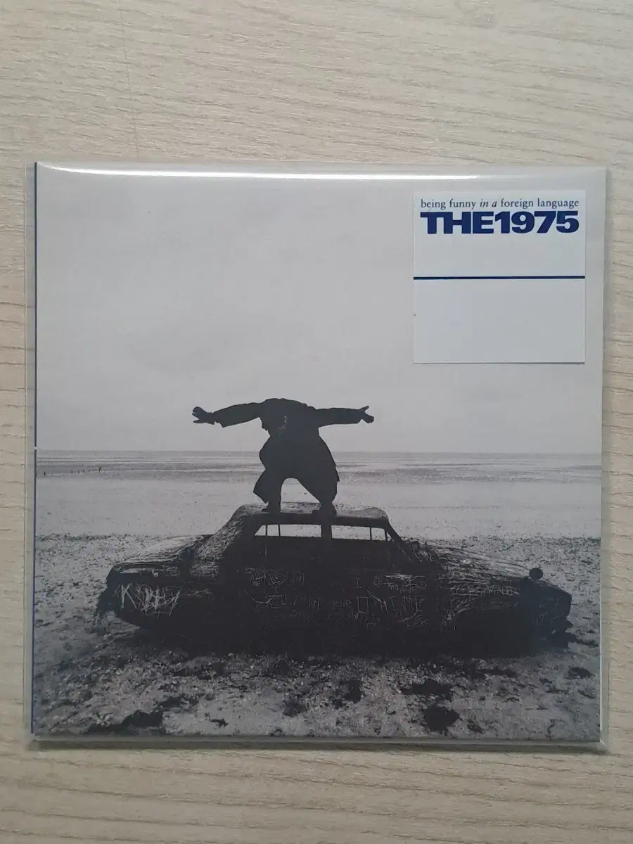 The 1975 CD