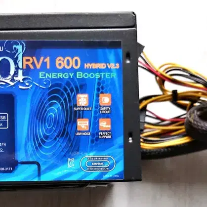 RexcooI RV1 600W 저소음 파워서플라이