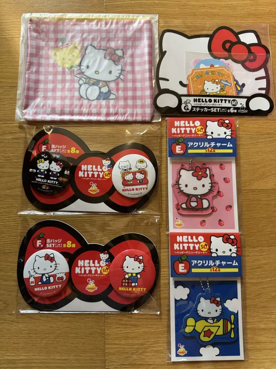 신상) 해피쿠지 HELLO KITTY 50th ~ 해피 애니버서리