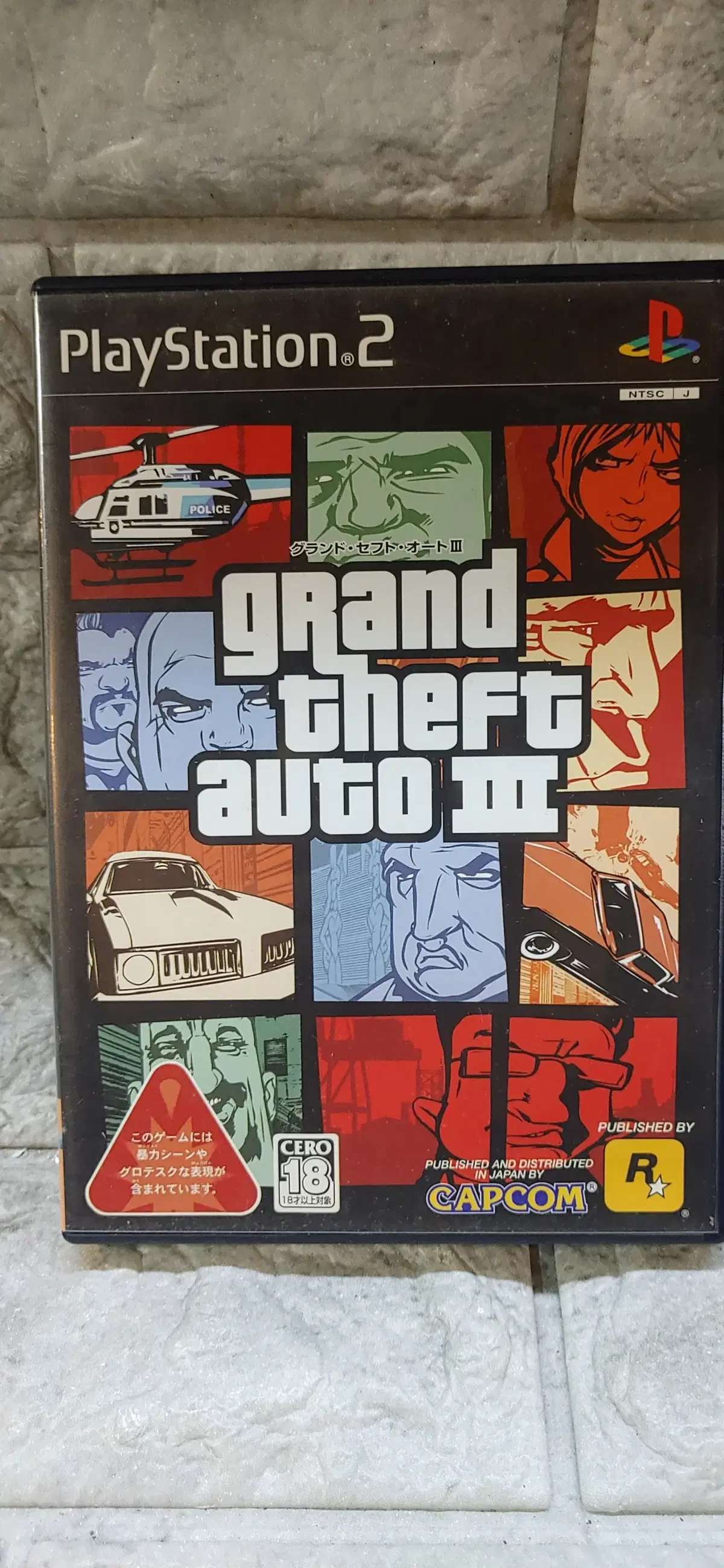 [PS2/중고/일판]  gta3