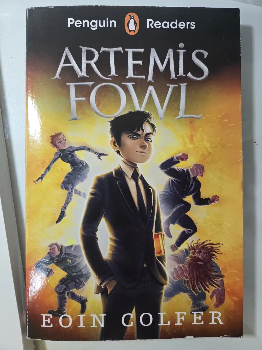 ARTEMIS FOWL(아르테미스파울)