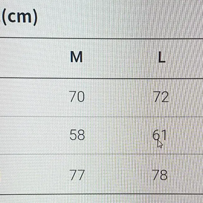 와일드동키 조아 벨리 맨투맨 보틀 그린 L