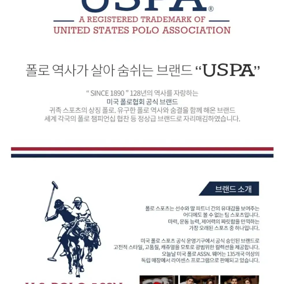 USPA 여성 롱패딩 100 구스다운 롱패딩 벤치디운 벤치코트 XC79