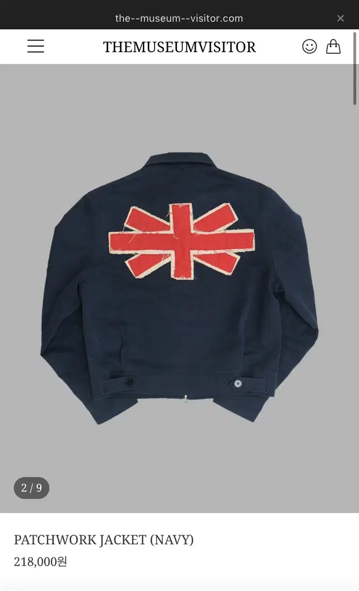 더뮤지엄비지터 PATCHWORK JACKET (NAVY) L