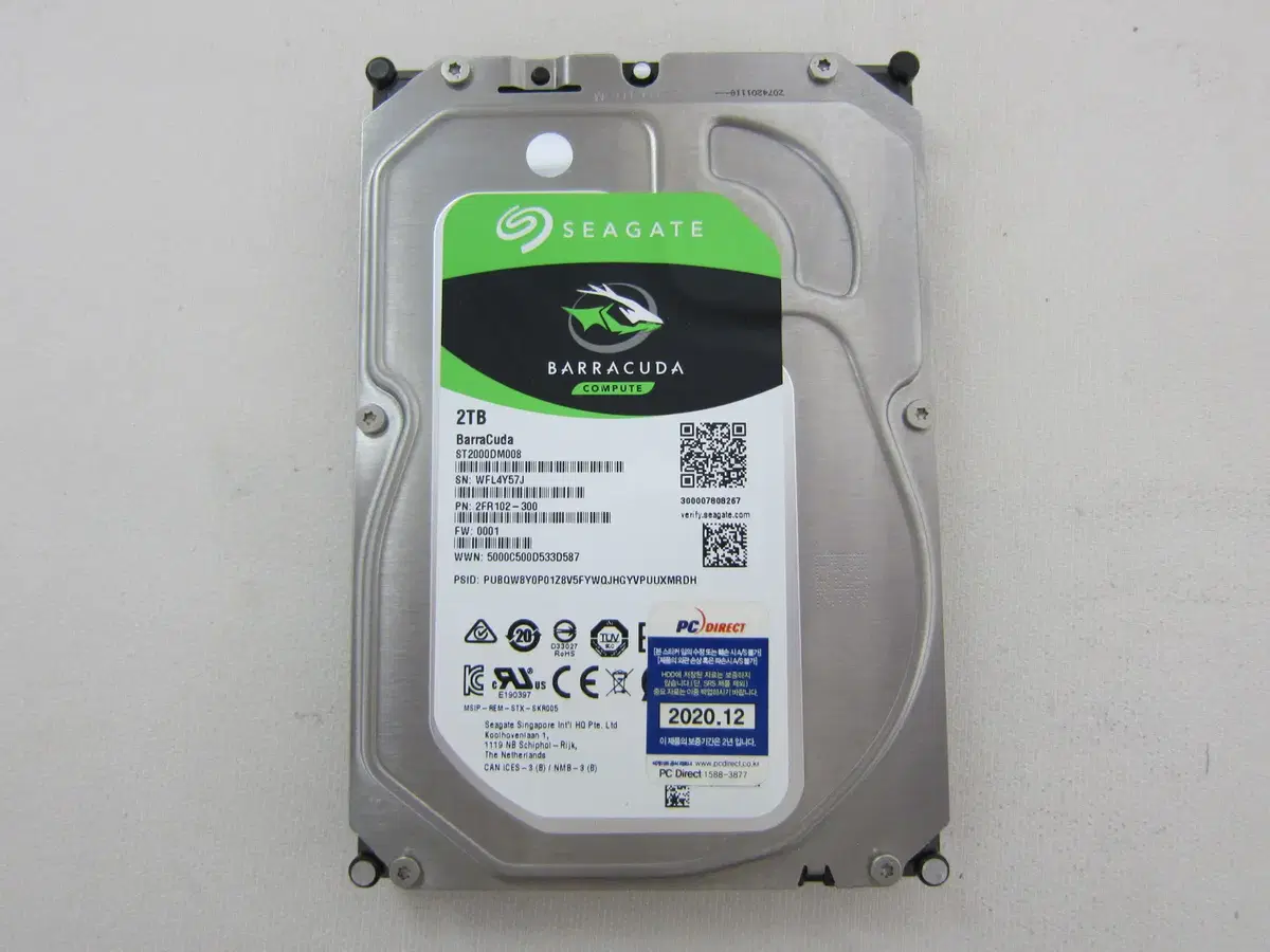 Seagate 하드디스크 BarraCuda 7200/256M 2TB