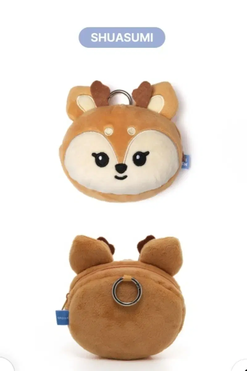 Seventeen Minute Coin Pouch SHUASUMI