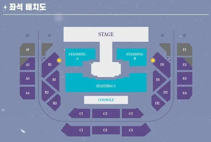 <최저가 아옮포함> 여자친구 10주년 콘서트 연석 양도 스탠딩 지정석