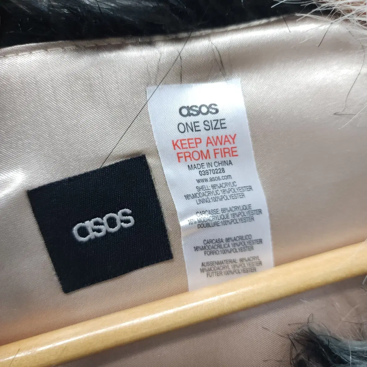 아소스 ASOS 페이크 퍼 케이프 망토