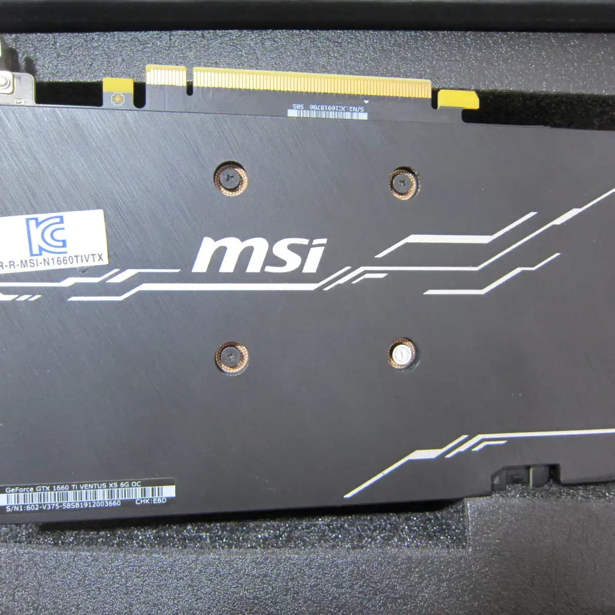 MSI GTX 1660 Ti 벤투스 S OC D6 6GB