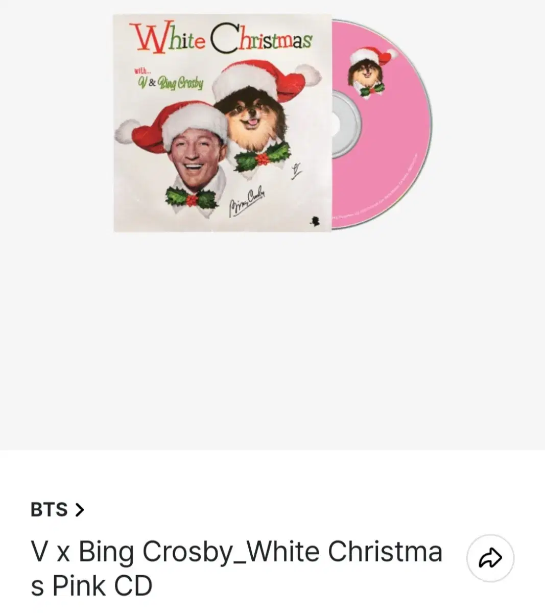 BTS V 뷔 Bing Crosby 빙 크로스비 크리스마스 Pink CD