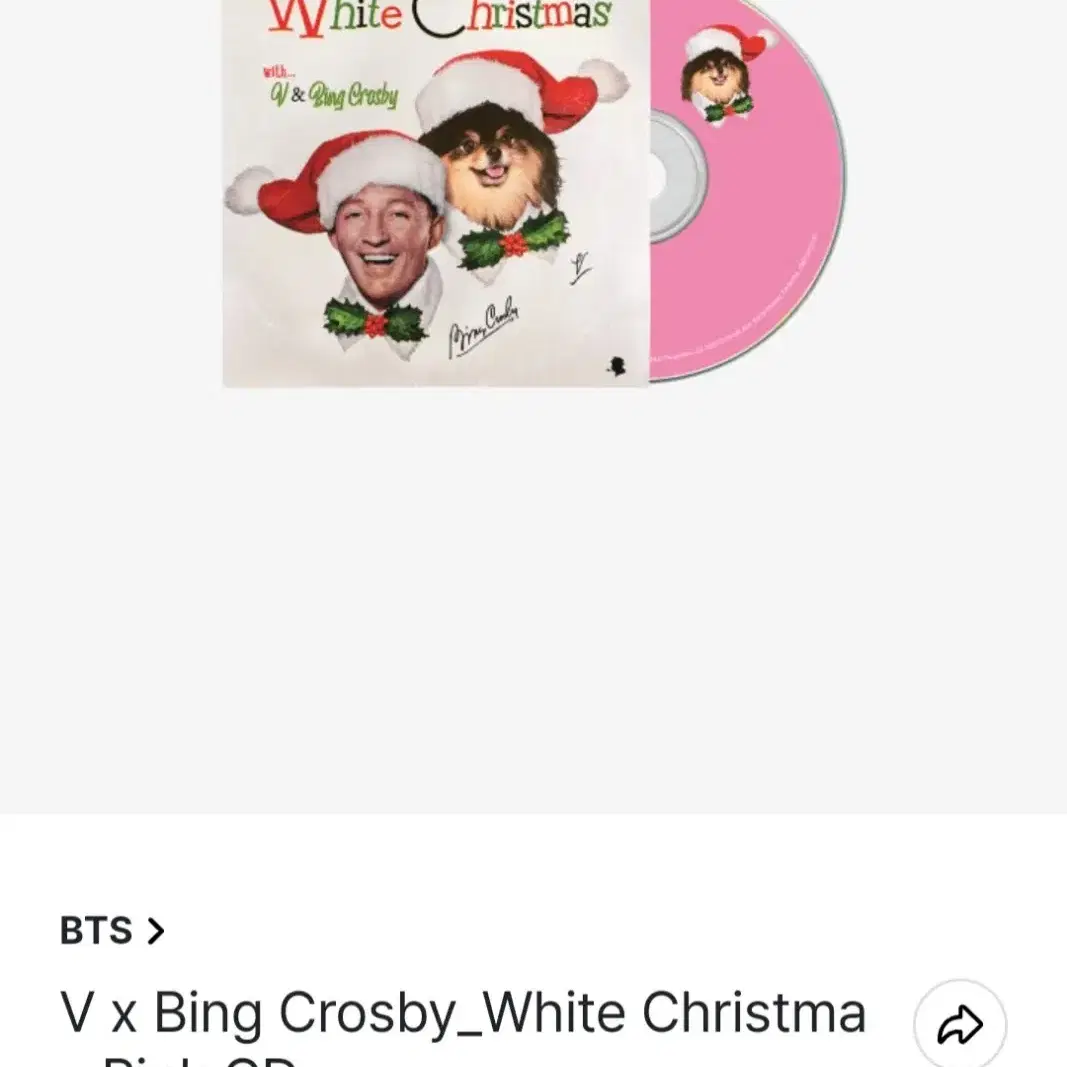 BTS V 뷔 Bing Crosby 빙 크로스비 크리스마스 핑크 시디