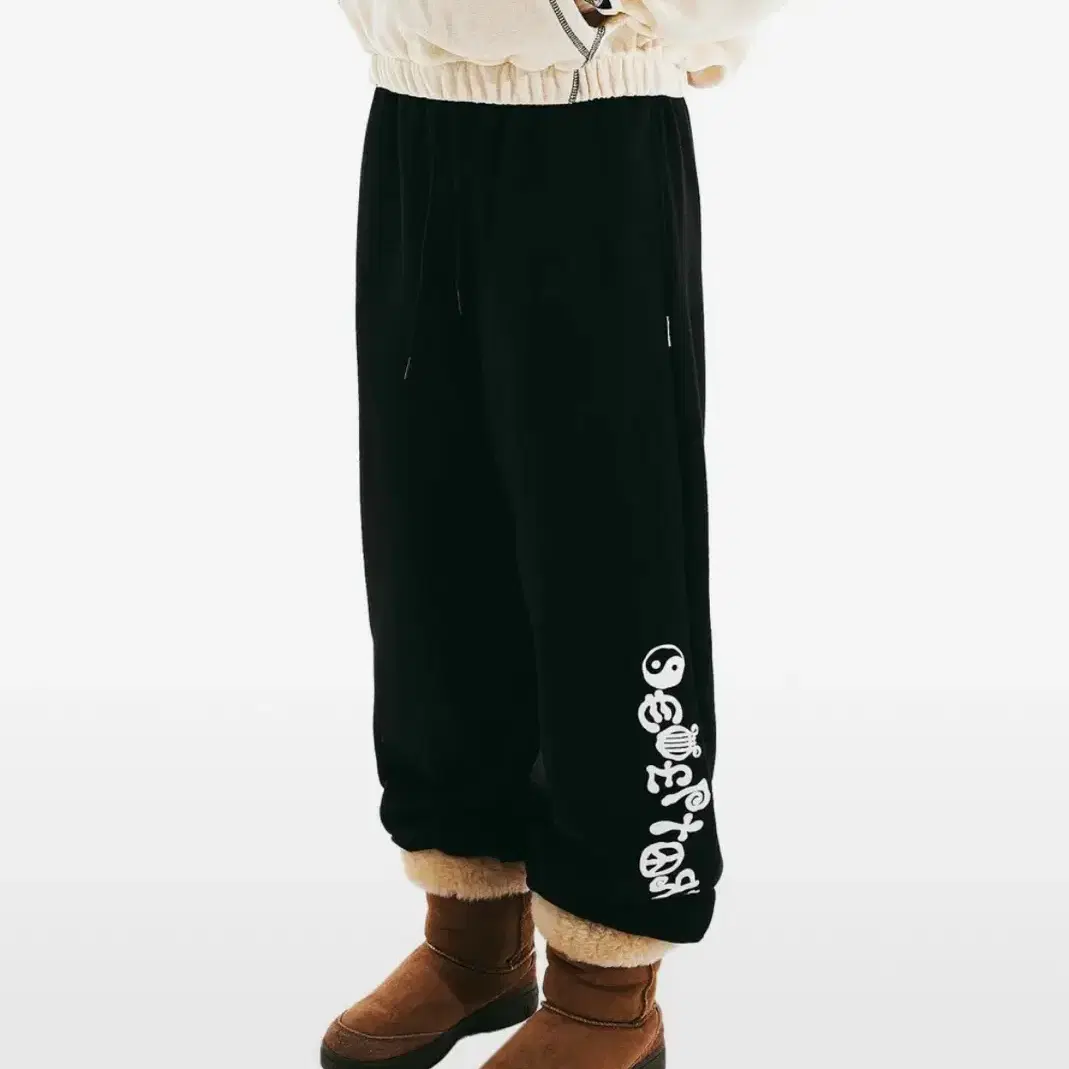 스컬프터 조거팬츠 Fluffy Symbol Jogger Pants Bla