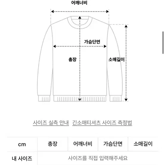 (새상품)슬로우레코드하우스 모먼트 후드집업 L