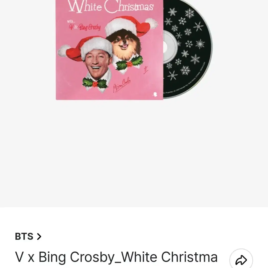 BTS V 뷔 Bing Crosby 빙 크로스비 크리스마스 스노우 시디