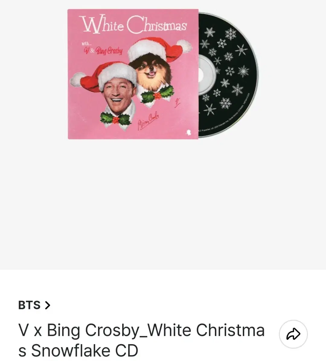 BTS V 뷔 Bing Crosby 빙 크로스비 크리스마스 스노우 시디