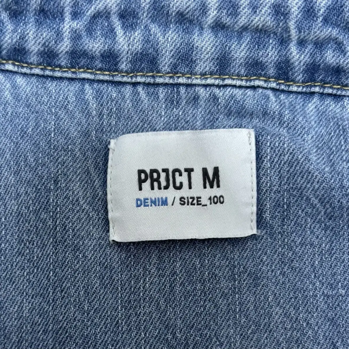 PRJCT M 청자켓