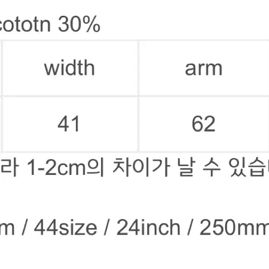 텍스쳐서울 티셔츠 뉴뉴 서울