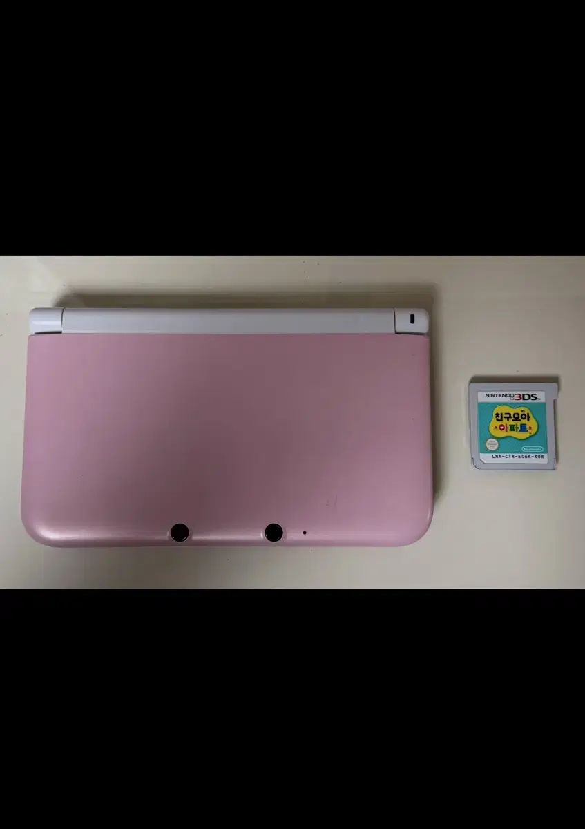 닌텐도 3ds xl 핑크 한국판