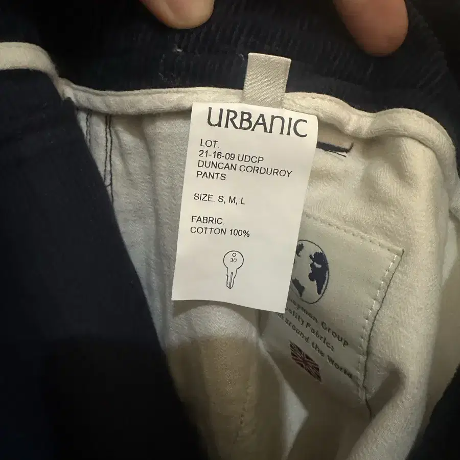 Urbanic30 Duncan corduroy pants