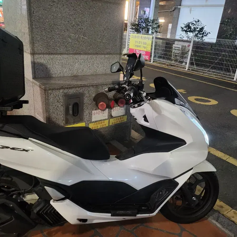 혼다 pcx 125 4500km 390만원